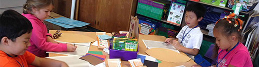 School Search